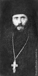 Священник Димитрий Лавров