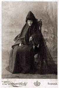 Мать София (1905)