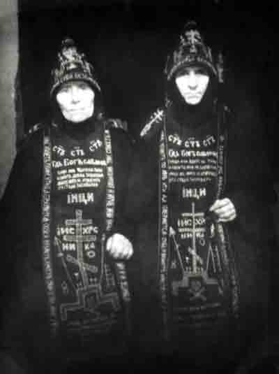 Воронежские монахини