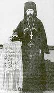 Оптинский старец иеросхимонах Анатолий (Потапов)