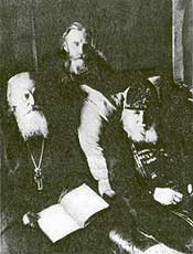 Архимандрит Кронид (Любимов), монах Макарий, иеросхимонах Алексий (Соловьев).
