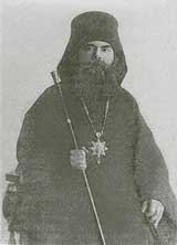 Епископ Трифон (Туркестанов)
