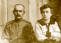 Брат и сестра Еп.Дамаскина Федор и Варвара
