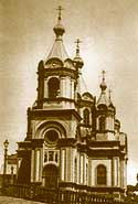 Кафедральный собор Владивостока 