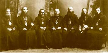 Ссыльные епископы в Харькове