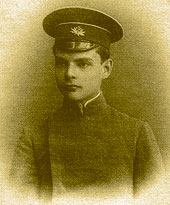 Студент Московского Университета. Во время прохождения службы. 1915
