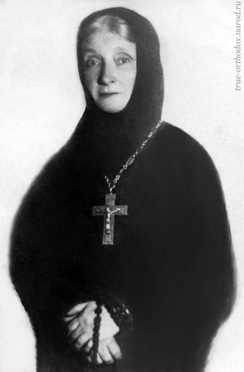 Новомученица монахиня Серафима (Голубева)