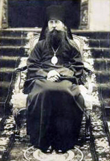 Епископ Григорий (Лебедев)